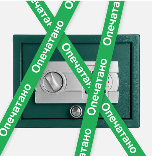 В Контур.Фокусе появилась информация о залогах движимого имущества