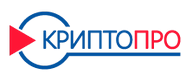 КриптоПро в составе сертификата «1С-Отчетность» КриптоПро в составе сертификата «1С-Отчетность»
