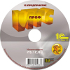 Договор ИТС ПРОФ