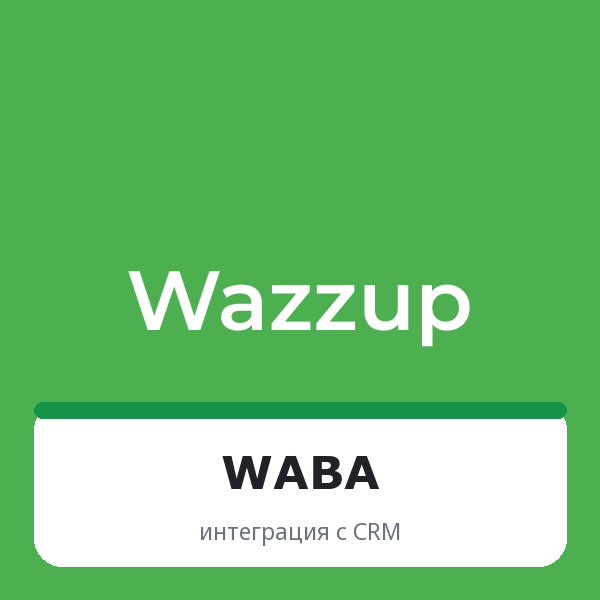 Wazzup WABA
